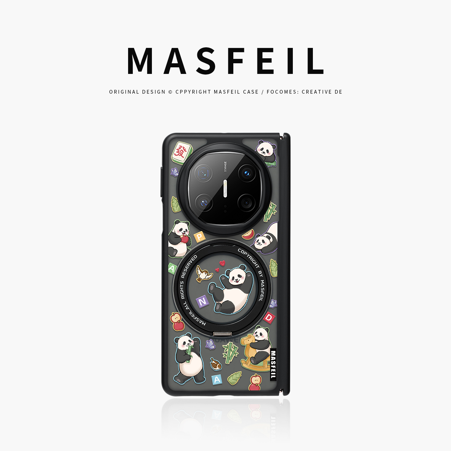 肤感360旋转支点壳