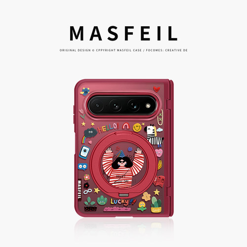 MASFEIL× 抓住快乐适用小米18Fold手机壳磁吸带支架阔折叠18Fold中轴全包保护套防摔x2新款半透明超薄高级感