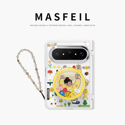 MASFEIL× 快乐无限适用华为PuraXMax手机壳磁吸带支架小折叠阔PURA典藏版FG透明全包保护套防摔x2新款高级女