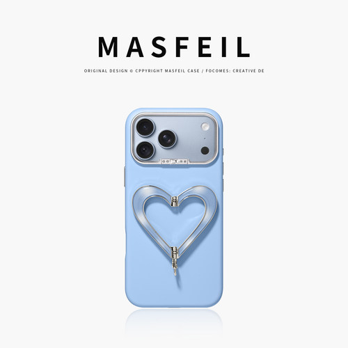 MASFEIL× 蓝心晕染适用iPhone18Promax手机壳新款带支架Go9苹果17Pro保护套支点高级感17pm液态硅胶简约女