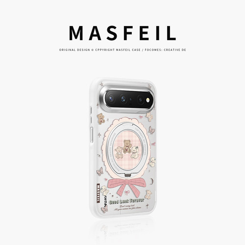 MASFEIL× 布偶心事适用华为PuraXView手机壳磁吸带支架新款阔直板Pura X View全包保护套防摔女可爱半透明