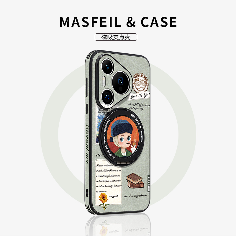 360旋转磁吸支架 侧边皮纹