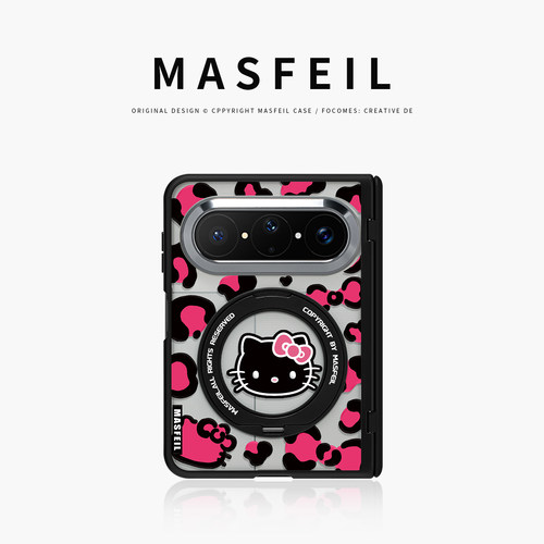 MASFEIL× 粉色豹纹猫咪适用华为PuraXMax手机壳磁吸带支架小折叠阔PURA典藏版半透明全包保护套防摔女x2新款