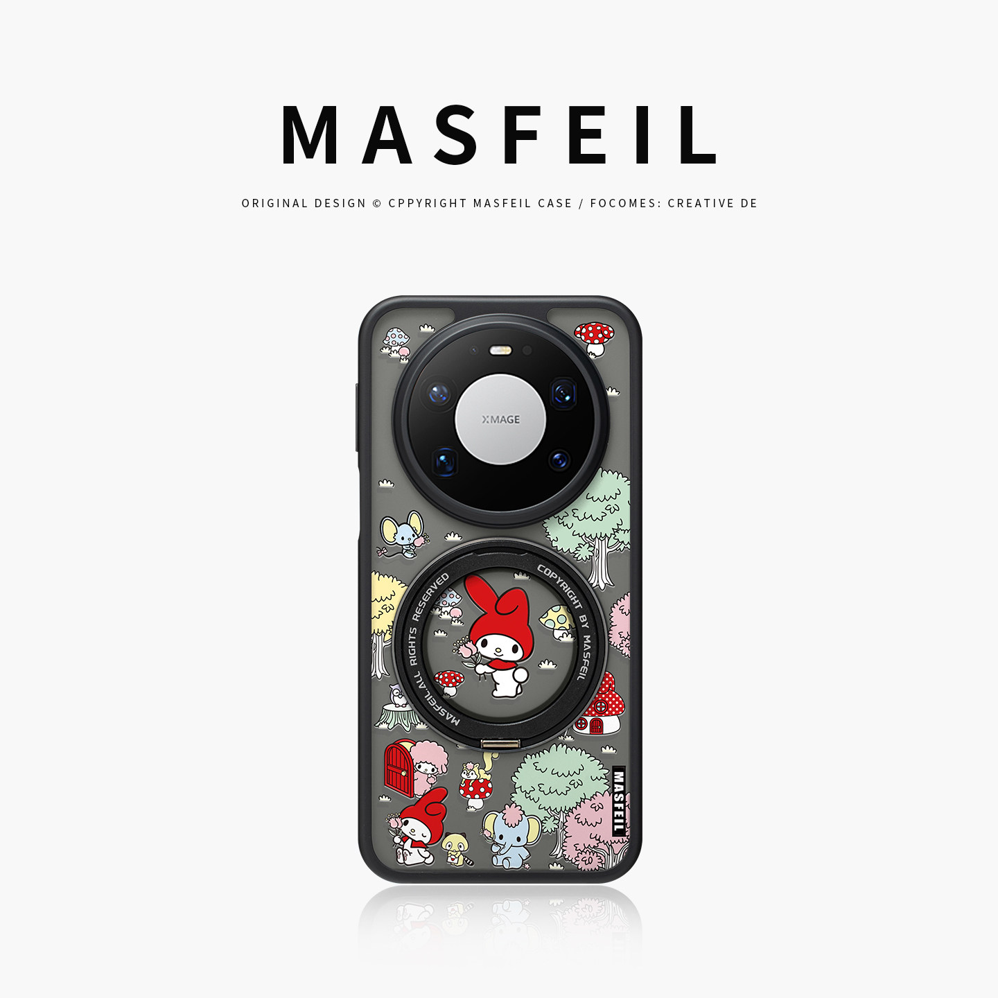 MASFEIL × 森林动物园适用华为mate80pro手机壳新款Pura70pro磁吸支点mate60支架Fo5全包好看mt70por+高级感