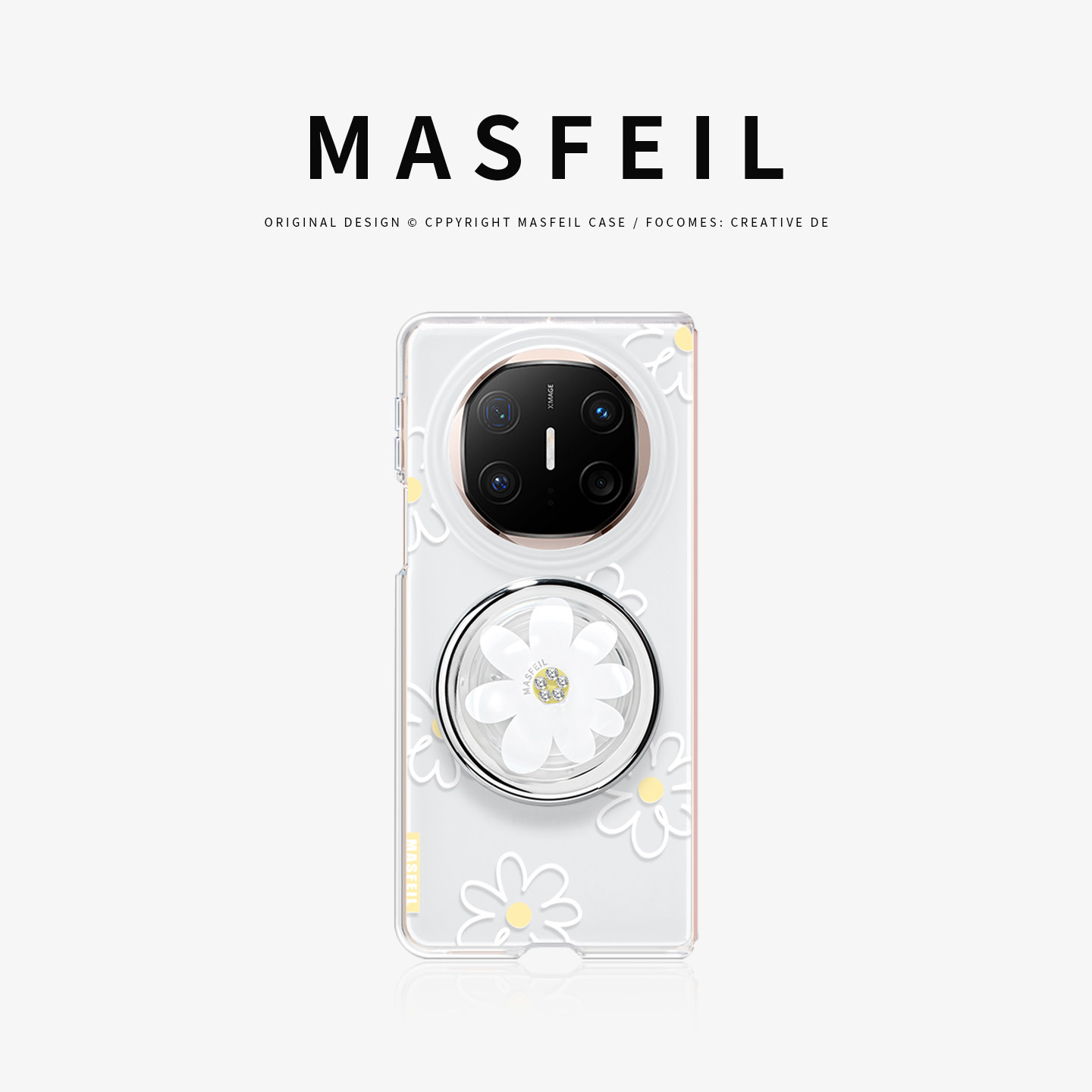 MASFEIL × 白色雏菊适用于华为matex6手机壳折叠屏新款matex7典藏版保护套x3磁吸X5超薄高档支点支架高级感