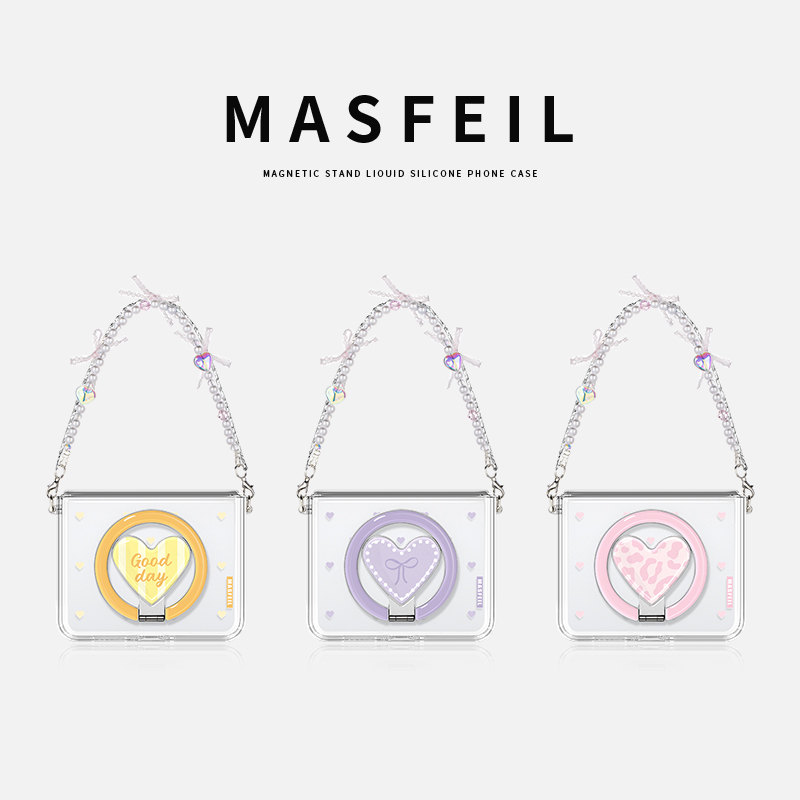 MASFEIL × 珍珠爱心适用华为PuraX手机壳新款阔折叠屏磁吸支架保护套高级女全包防摔挂链pura x典藏版外壳