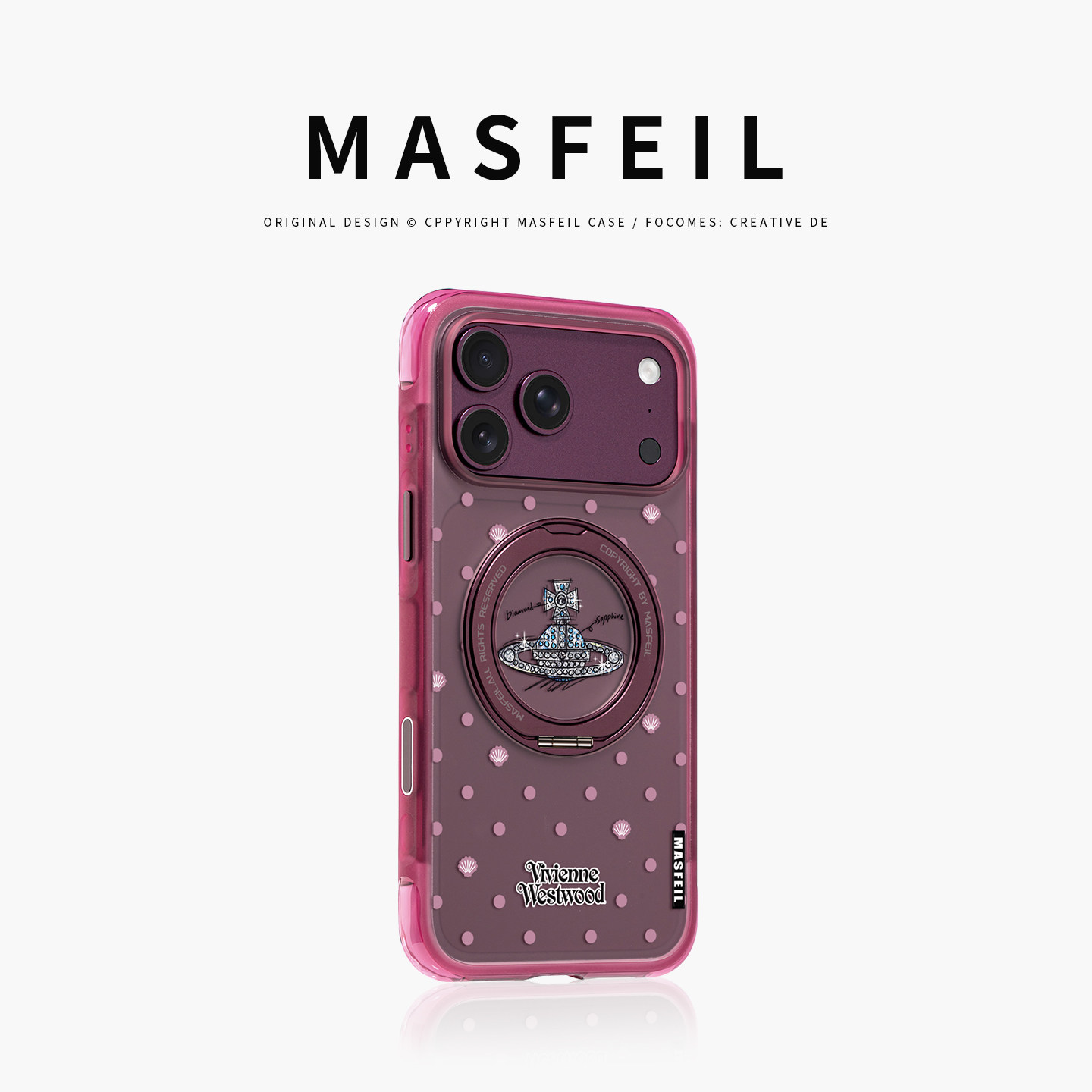 MASFEIL× 贝壳土星适用iPhone18Promax手机壳新款ip18磁吸带支架Go5苹果17Pro保护套支点全包高级感17pm超薄
