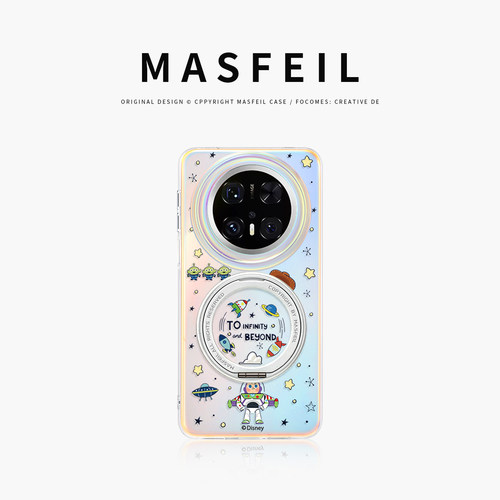 MASFEIL × 光年童趣适用华为Mate80Promax手机壳磁吸带支架新款mt60por+支点套Lo5高级感mete70可爱女全包
