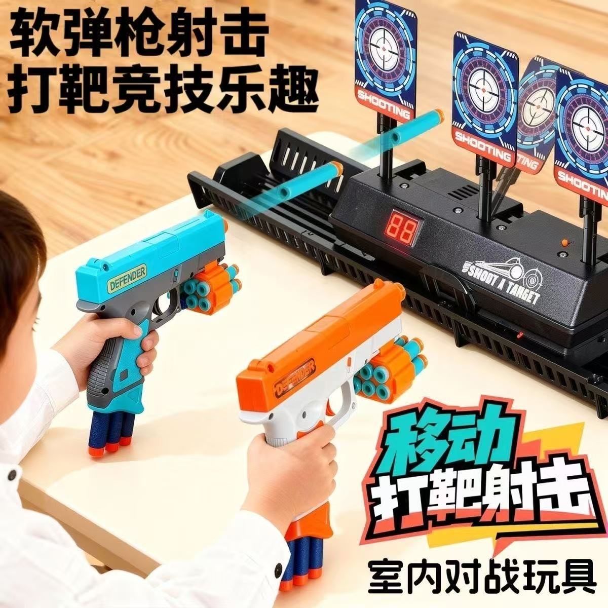 潮流精品，品质保证