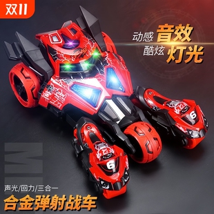 儿童玩具车男孩摩托合金小汽车回力3小孩4 6岁三合一弹射战车益智