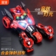 儿童玩具车男孩摩托合金小汽车回力3小孩4 6岁三合一弹射战车益智