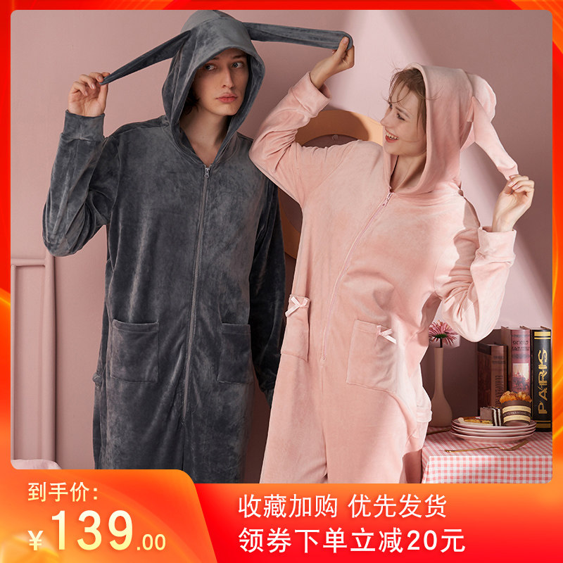 情侣睡衣女冬海岛绒卡通可爱兔耳朵连体男士秋冬款保暖家居服套装