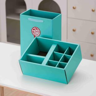 茶具空礼盒一壶六杯礼品盒收纳纸制盒子茶具茶盘送礼盒单拍