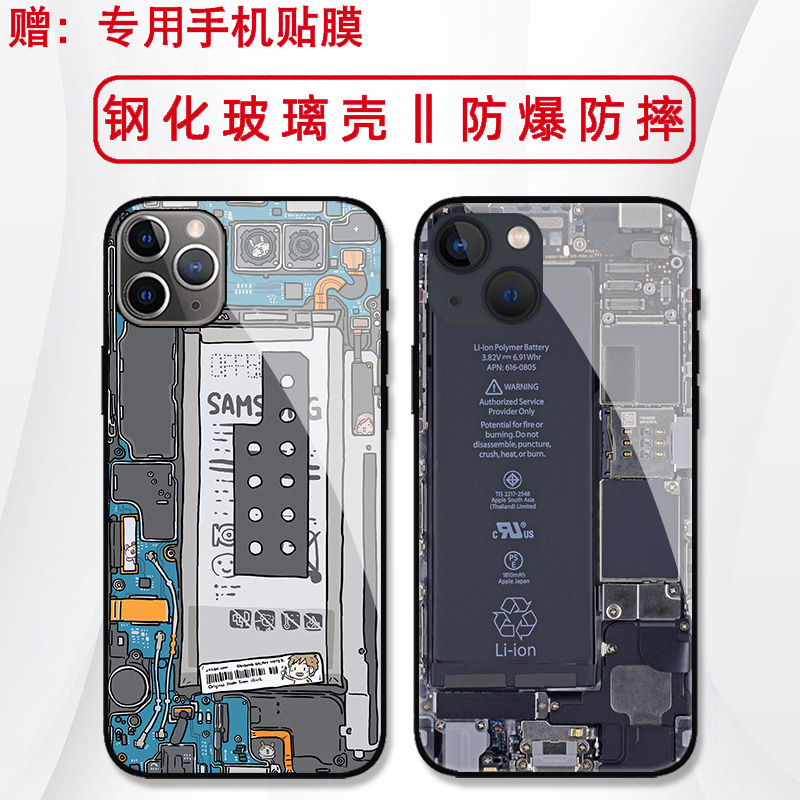 适用苹果13手机壳12mini拆机内部iphone13promax创意伪装11pro个性恶搞怪7plus防摔8p钢化玻璃xs/xr保护套6s