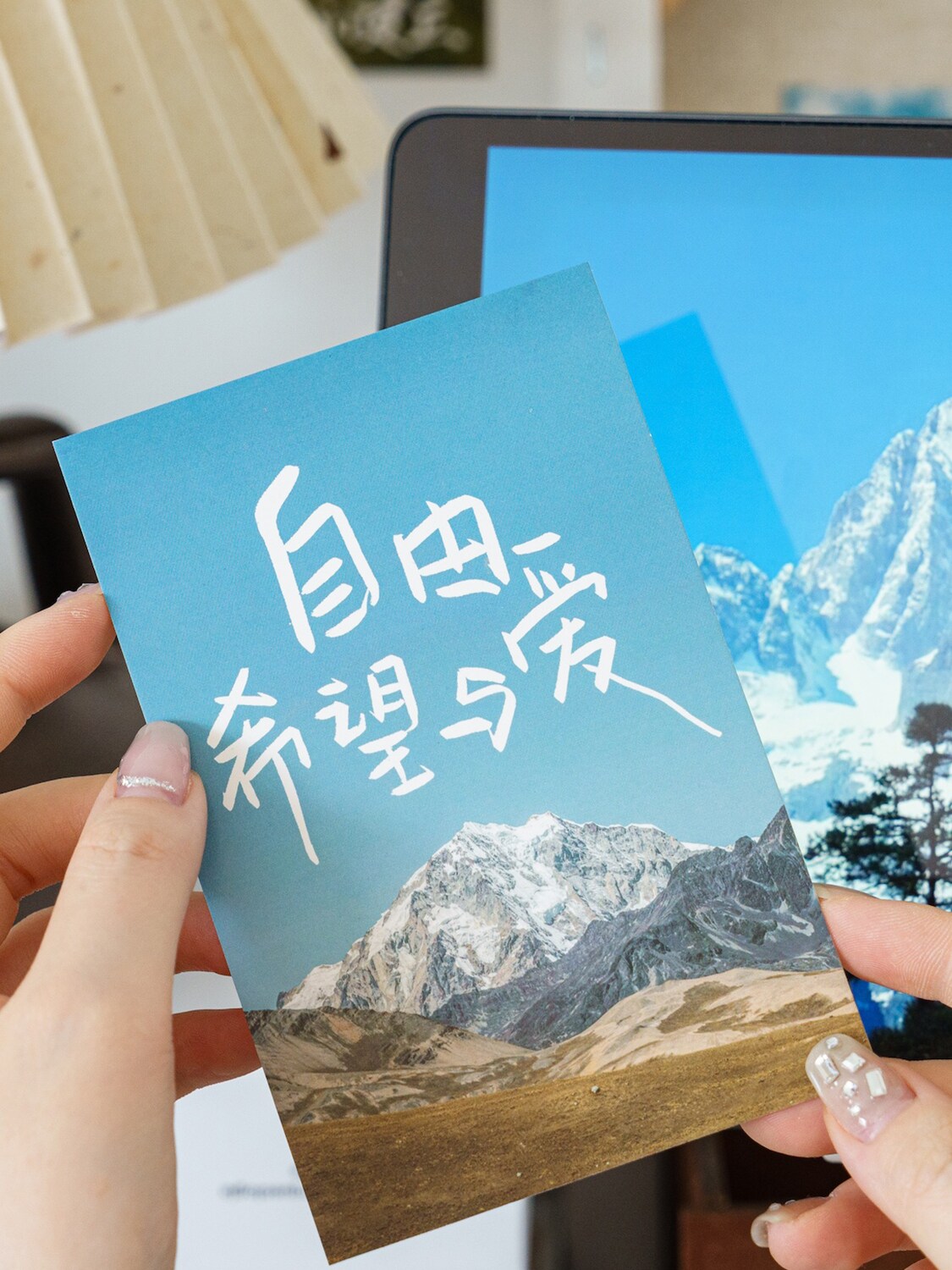 30张励志文字明信片 祝你逃出苦难向春山卡片复古简约文艺祝福贺卡高级感绿色系墙面装饰毕业礼物开学