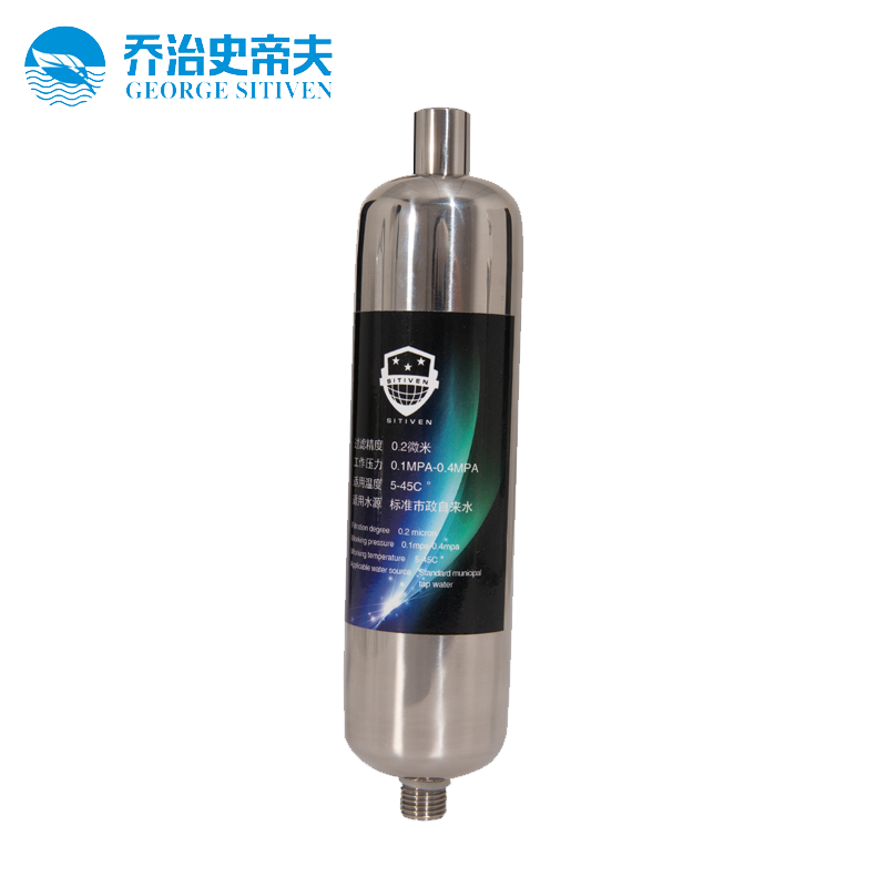 乔治史蒂夫净水器矿化芯 乔治史帝夫矿物质活化芯 SAT900/901适用