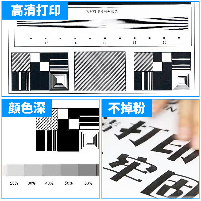 Ben FIG. pantum p1000l Toner cartridge p1050 p2040 p2000 m5000l m5250 p2050in the Office Equipment/Consumables/Related Services , Toner cartridge supplies category , Toner Cartridge/Compact  category - from Buy2taobao.com to provide professional Taobao agent buy service