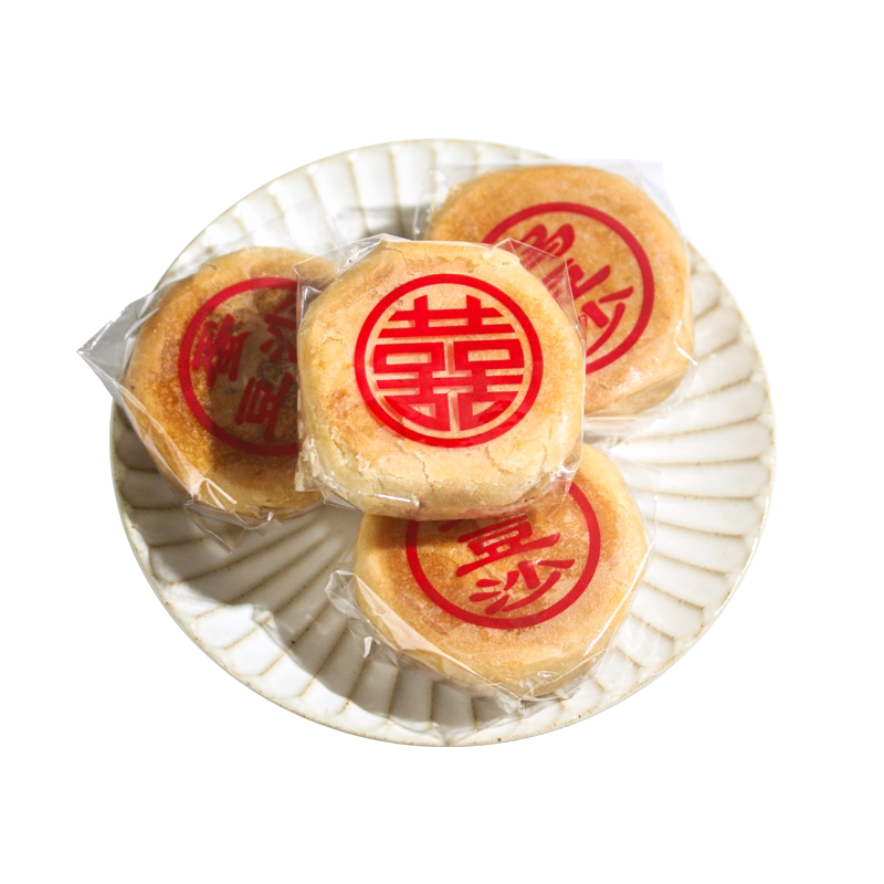老潮夫乌豆沙蛋黄月饼喜饼绿豆沙芋泥饼潮汕特产中秋传统糕点