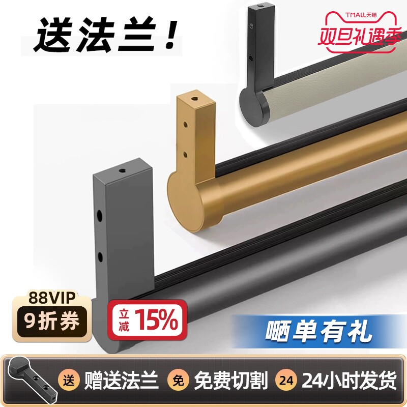 中宗圆管挂衣杆加厚灰色吊杆