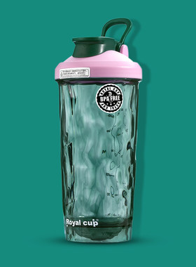 Royalcup钻石杯 健身摇摇杯蛋白粉搅拌 Tritan材质高颜值可携式水