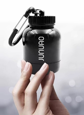 RoyalCup蛋白分粉分装罐增肌粉小罐盒便携蛋白营养粉分装桶粉盒