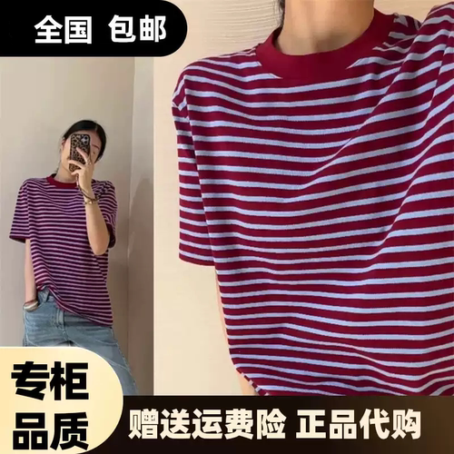 阿玛家夏新款条纹宽松短袖T恤