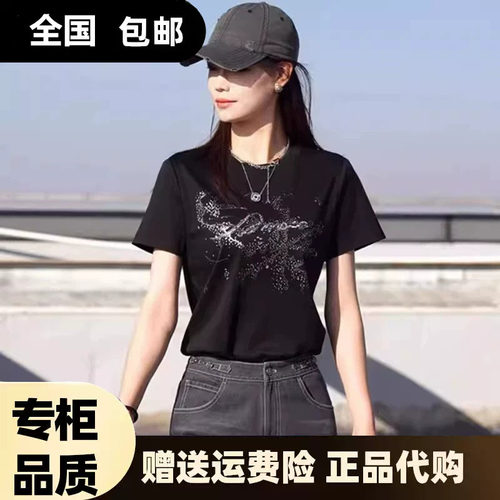 正品阿玛家专柜女装2026夏季新款休闲时尚烫钻圆领短袖T恤530082