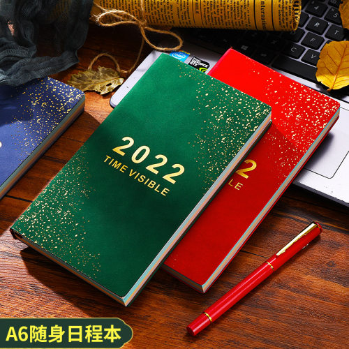 6时间管理记事本价格 6时间管理记事本图片 星期三
