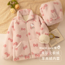 家居服套装 加绒珊瑚绒拉链款 睡衣女秋冬季 可外穿外套 双层加厚