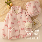 双层加厚 睡衣女秋冬季 加绒珊瑚绒拉链款 家居服套装 可外穿外套