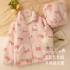 双层加厚 睡衣女秋冬季 加绒珊瑚绒拉链款 家居服套装 可外穿外套