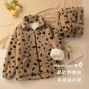 【双层加厚】睡衣女秋冬季珊瑚绒拉链羊羔绒家居服可爱套装可外穿