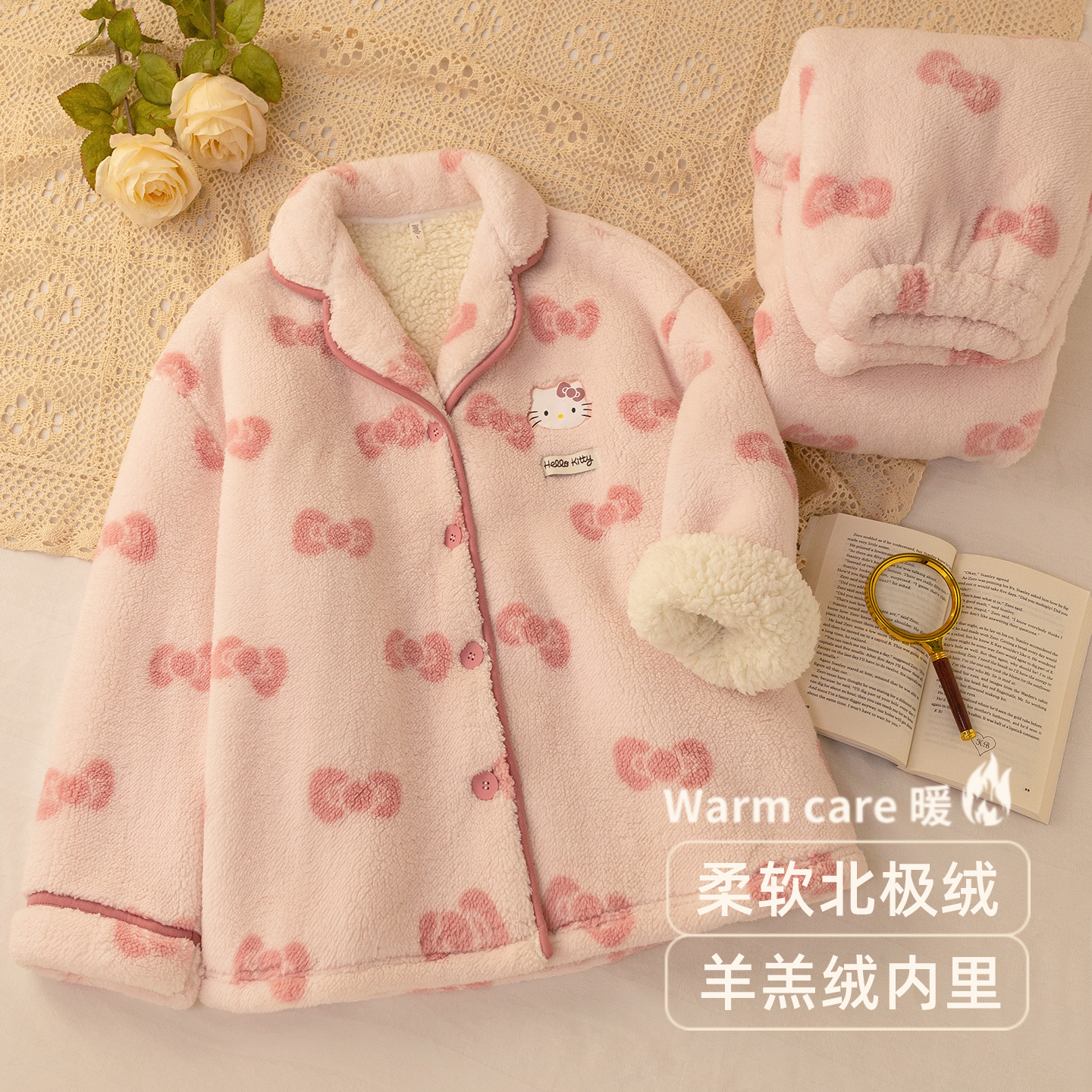 【商场品质】【赠运费险】【退换货免邮费】