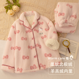 蝴蝶结可爱家居服套装 珊瑚绒开衫 睡衣女秋冬季 可外穿 双层加厚