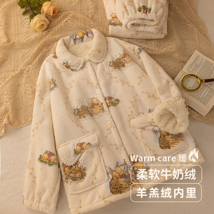 【双层加厚】羊羔绒内里睡衣女套装秋冬季加绒珊瑚绒牛奶绒家居服