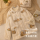 秋冬季 睡衣女套装 加绒加厚保暖珊瑚绒牛奶绒家居服 双层复合绒