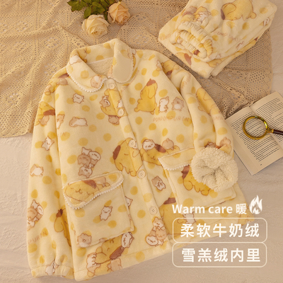 【双层加厚】睡衣女秋冬季新款加绒珊瑚绒卡通可爱保暖家居服套装