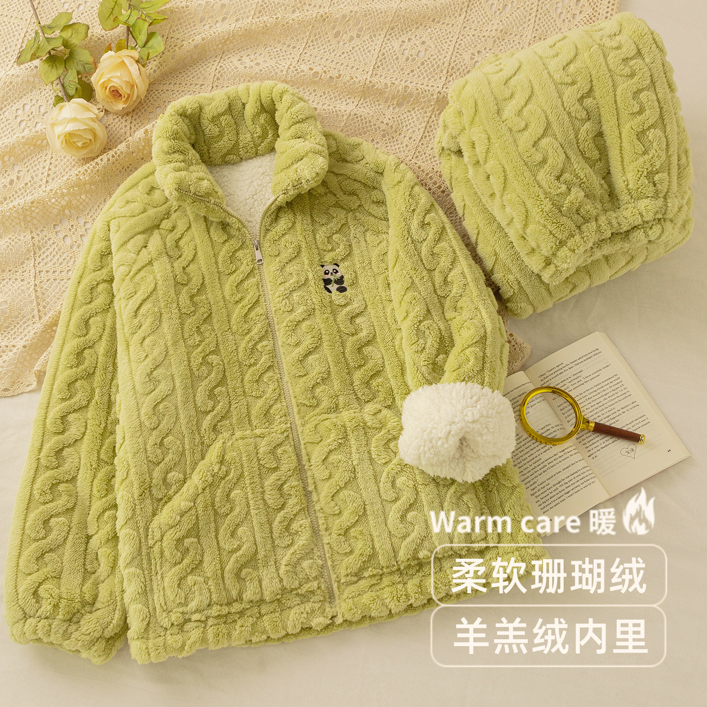 双层加厚睡衣女冬季加绒加厚