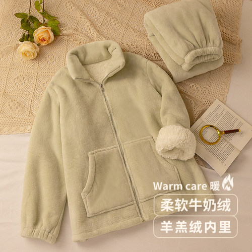 羊羔绒内里双层睡衣男纯色家居服