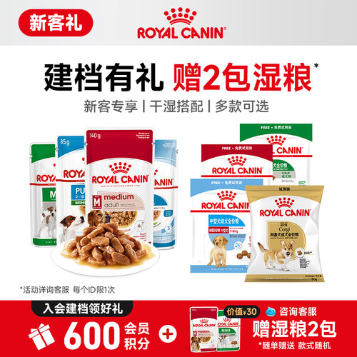 9.9元试用包装有非卖品字样