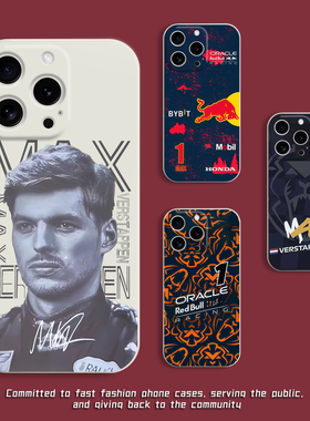 F1维斯塔潘手机壳适用苹果17promax小米红米透明硅胶软vivo荣耀oppo华为pura70保护套M4X荷兰奥地利红牛狮子