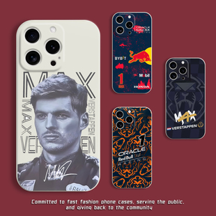 F1维斯塔潘手机壳适用苹果17promax小米红米透明硅胶软vivo荣耀oppo华为pura70保护套M4X荷兰奥地利红牛狮子