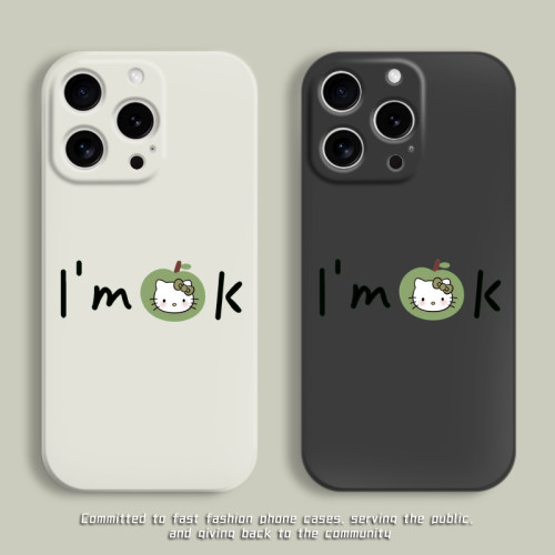 imok手机壳kitty简约独特创意