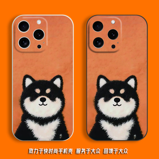 铁包金柴犬手机壳可爱卡通小狗狗适用苹果17promax小米红米透明硅胶软壳vivo荣耀oppo华为pura70保护套油画风