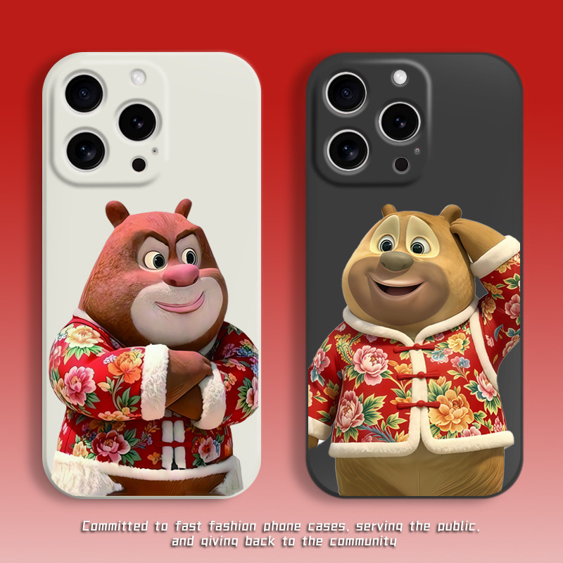 东北花棉袄熊大熊二手机壳适用苹果17promax小米红米透明硅胶