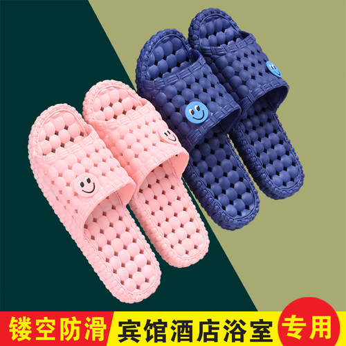 酒店宾馆防滑软底民宿耐磨拖鞋