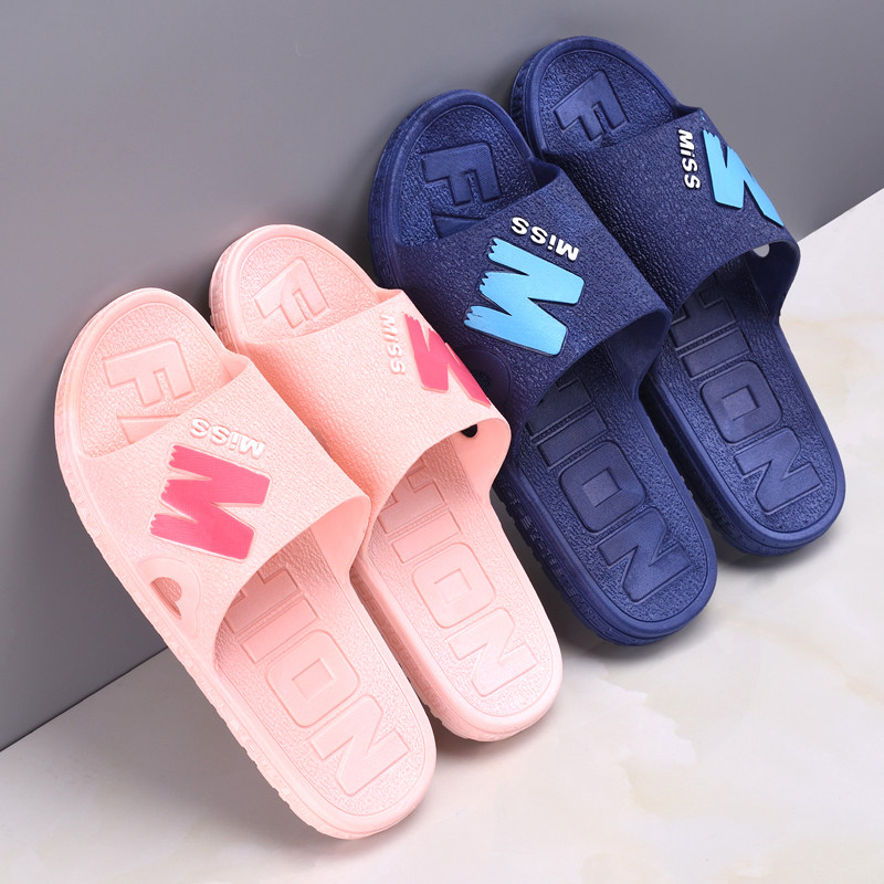 夏季加厚软底洗澡居家耐磨拖鞋