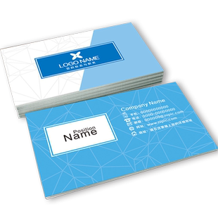 名片制作订做设计PVC明片门票卡片定制代金券制作抽奖券正副券门票入场券双面印刷高端名片北京印刷厂直营