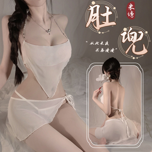 可撕开睡裙一拉就开睡衣不见人的衣服透明服战斗服