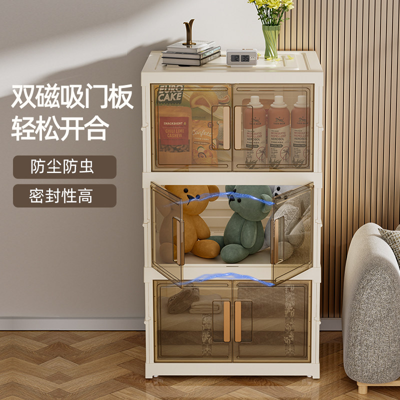 婴儿用品推车置物架卧室床边新生儿置物架一站式宝宝喂养台收纳柜